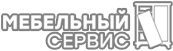 Мебельный сервис - Ремонт, сборка и обслуживание мебели в Барнауле и Алтайском крае